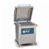  DZ-400/2L single chamber food vacuum packaging machine/vacuum sealer FOB Price: Get Latest Price 